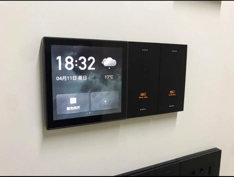 Lcd television maintenance technical book