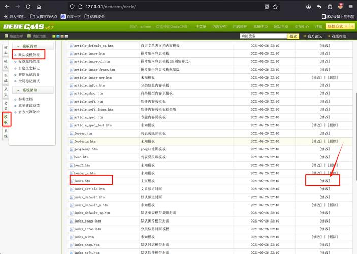 Weave dreamseo title