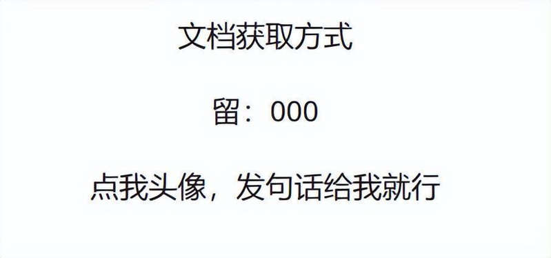 E-books for calculation and declaration of taxes and fees