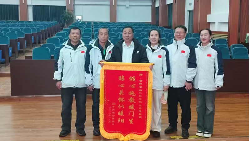 寒地水稻种植技术