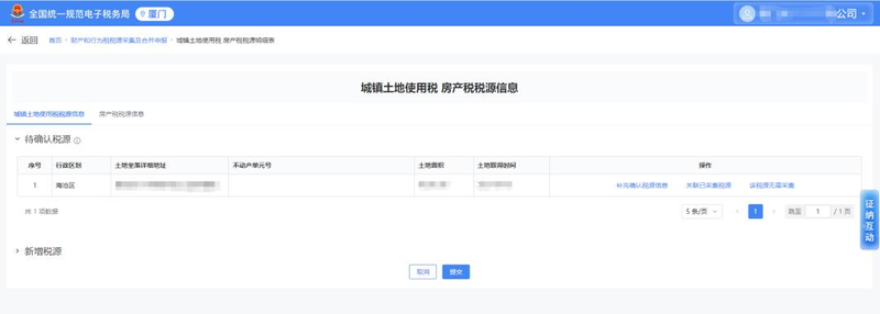 E-books for calculation and declaration of taxes and fees