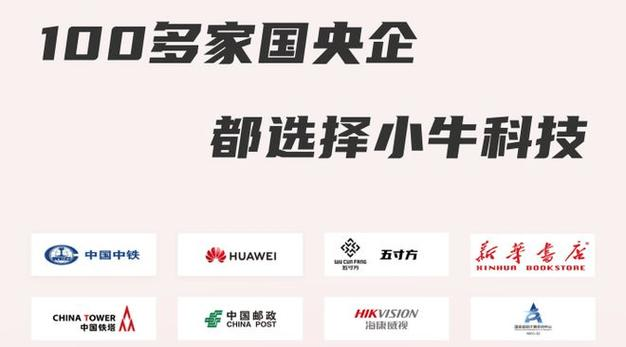 网站关键词优化公司