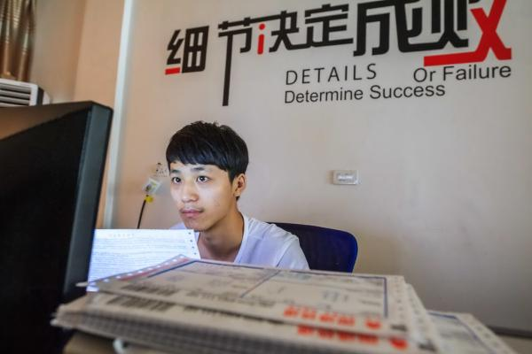 温州人做生意的几大经验