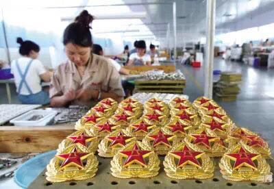 温州人做生意的几大经验