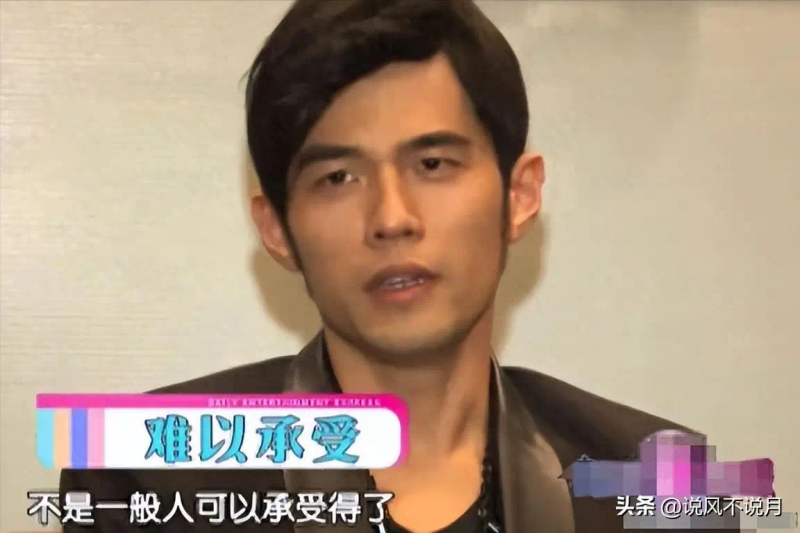 强直性脊椎炎的治疗方法