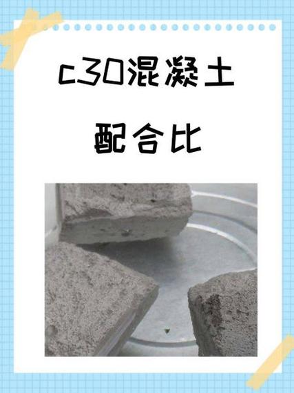 Cause and control of concrete cracks