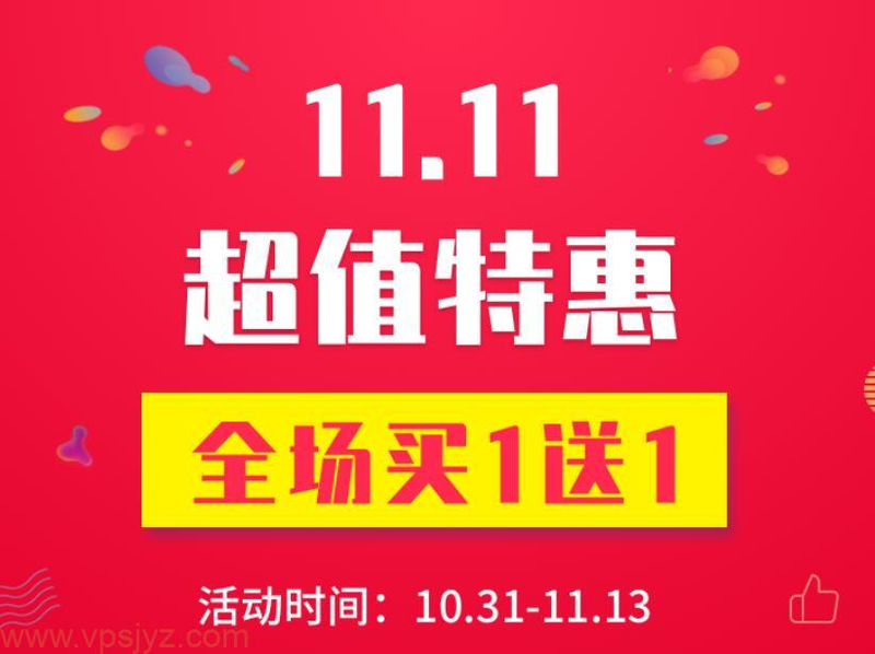 wordpress主题seo模板