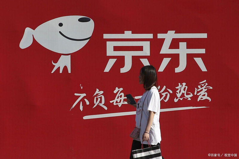 京东微博发布时间规律