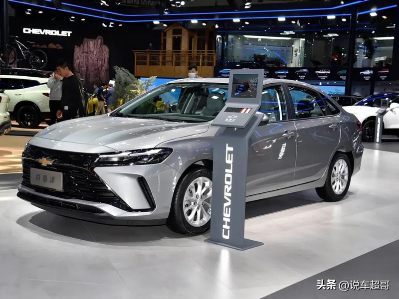 Chevy is worth 50,000 to eight