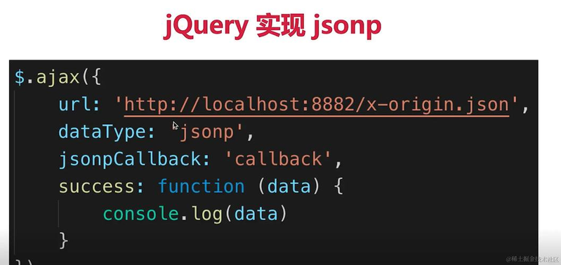 Explain the principle of jsonp