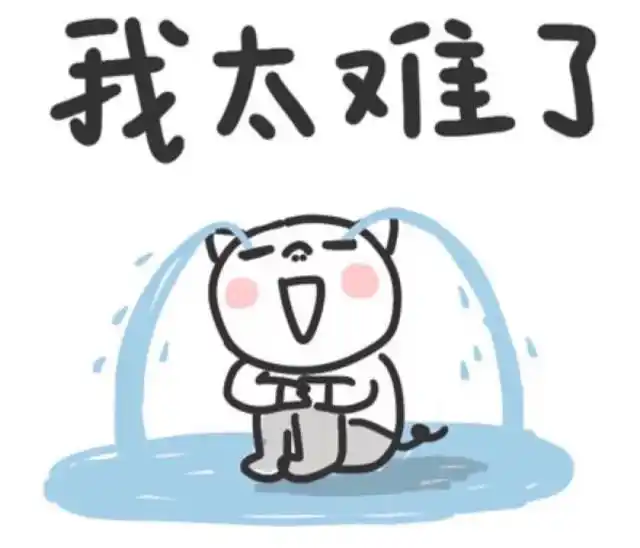 装修材料价格上涨