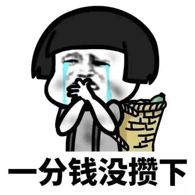 装修材料价格上涨