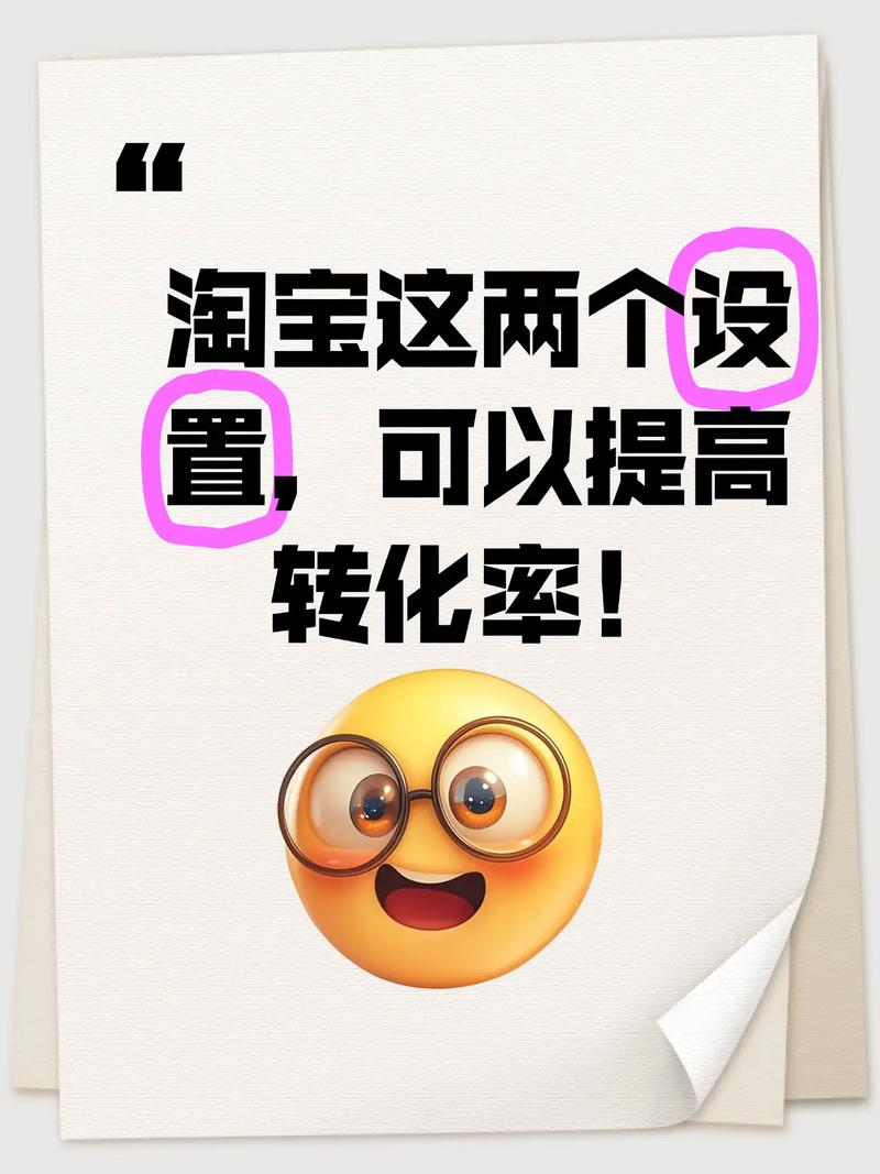 seo实战密码电子书下载手机