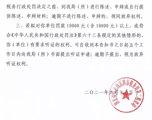 信用卡套现最新方法