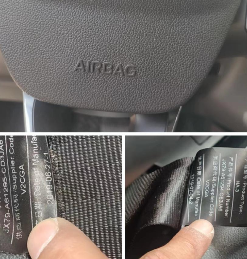 12 fox maintenance manuals