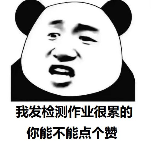 12 fox maintenance manuals