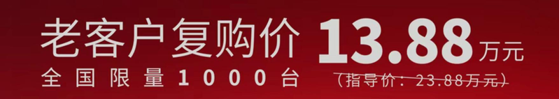 The purchase tax is based on the price of instruction or car purchase