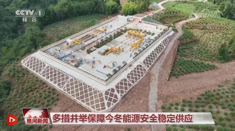 Coal enterprises movement of knowledge