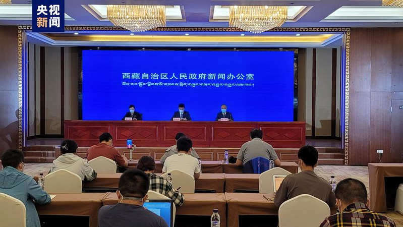 西藏的猪肉什么价钱