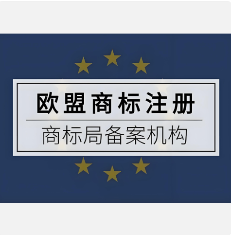 National enterprises with intellectual property advantages