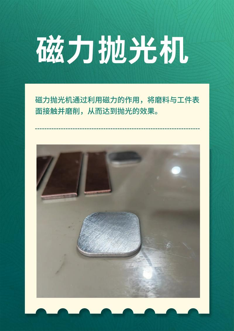 Introduction of knowledge on the process of processing pentabromodiphenyl ether