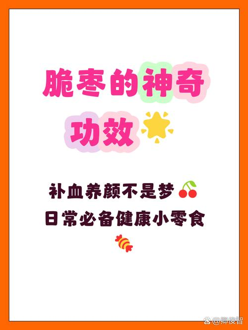 The technique of planting pickles