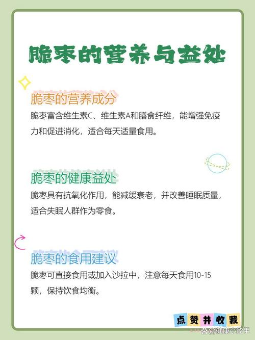 The technique of planting pickles