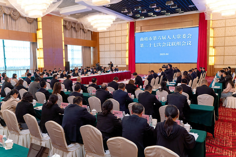 煤炭企业调度知识