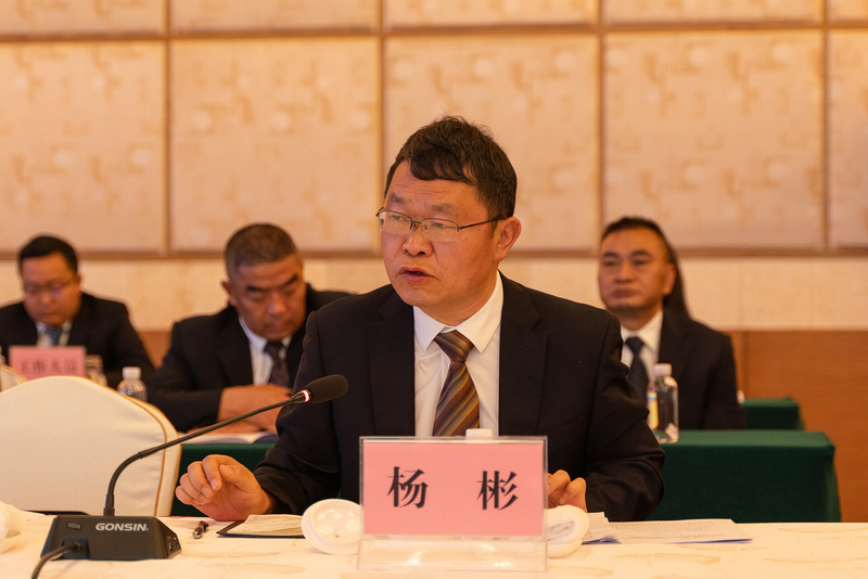 煤炭企业调度知识