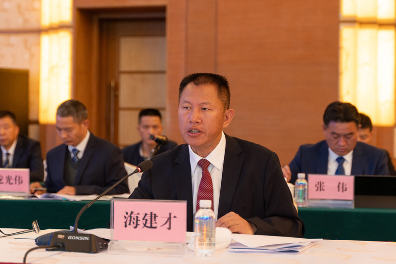 煤炭企业调度知识