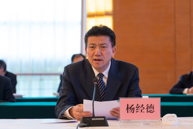 煤炭企业调度知识