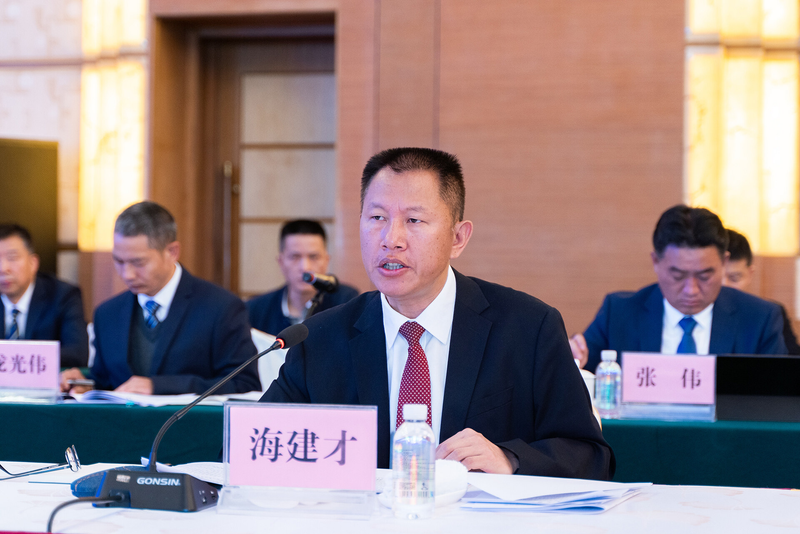 煤炭企业调度知识