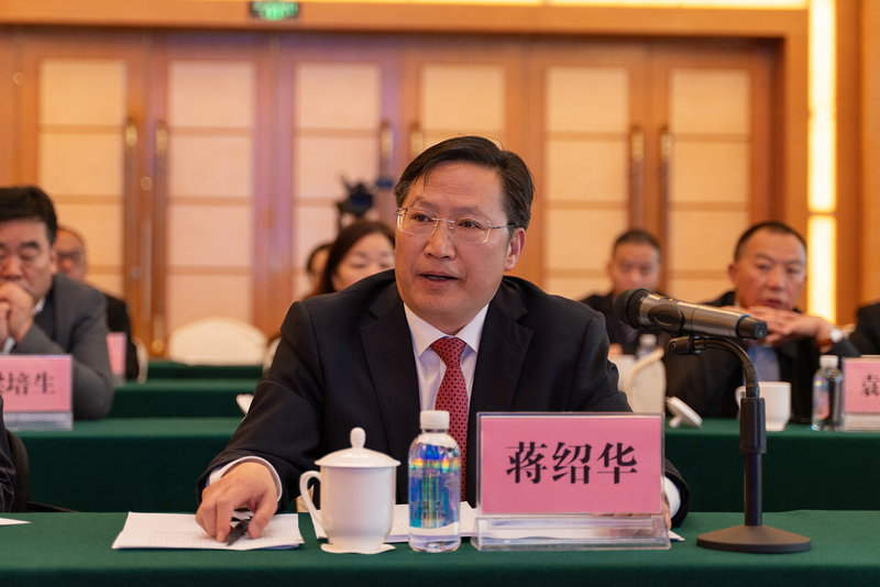 煤炭企业调度知识