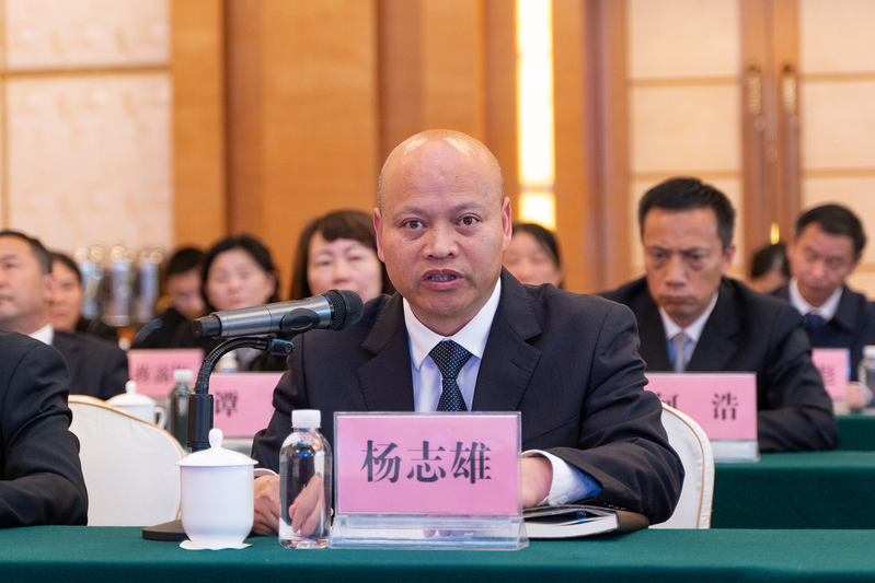 煤炭企业调度知识