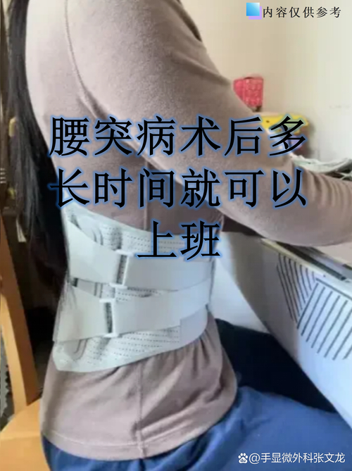 腹部吸脂减肥手术多少钱