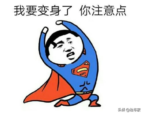 12款福克斯维修手册