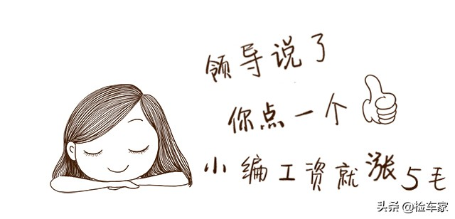 12款福克斯维修手册