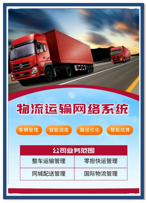 长沙seo优化公司名牌