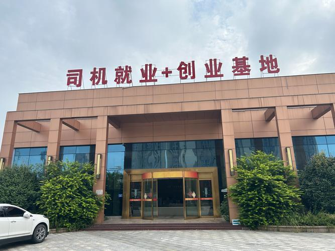 长沙seo优化公司名牌