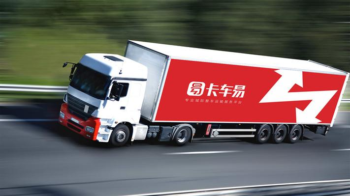 长沙seo优化公司名牌