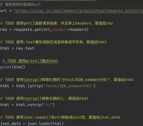 解释jsonp的原理