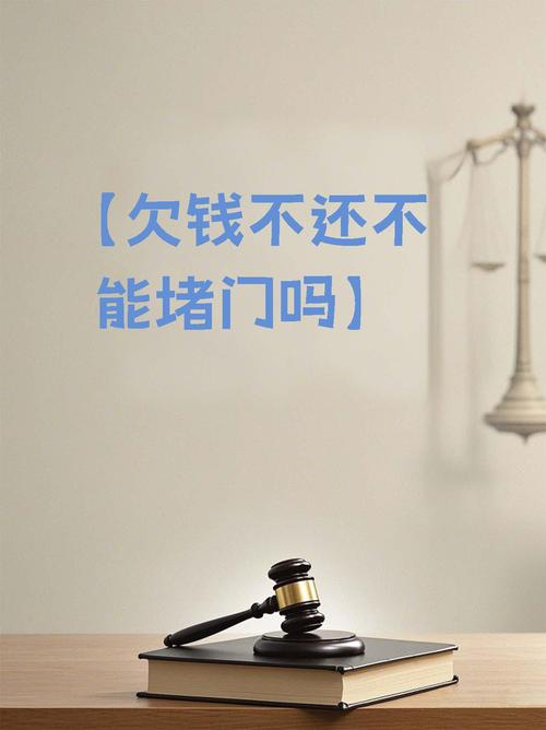 电费超过几天交滞纳金