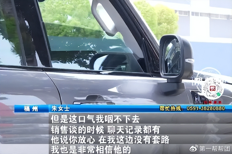 购置税是按指导价还是购车价算的