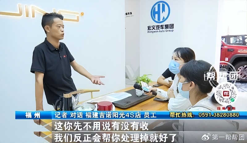 购置税是按指导价还是购车价算的