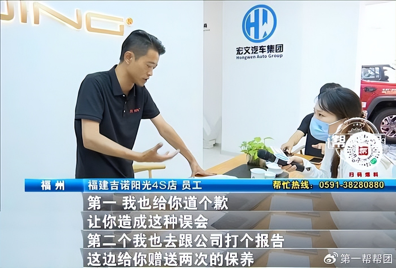 购置税是按指导价还是购车价算的