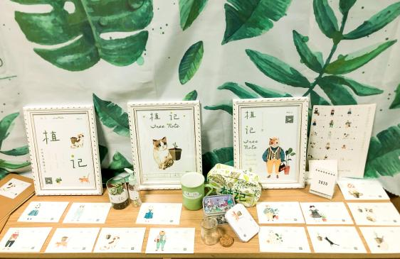 数字出版技术及特点