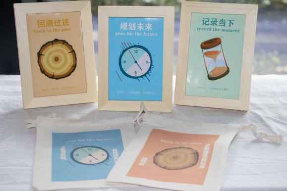 数字出版技术及特点