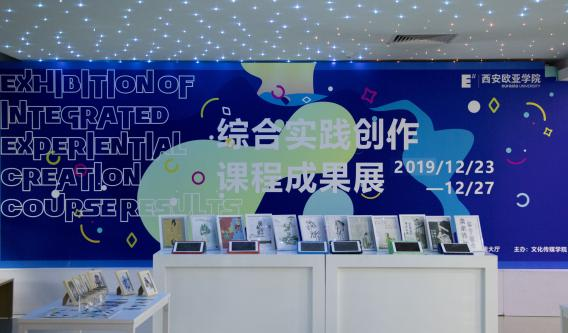 数字出版技术及特点