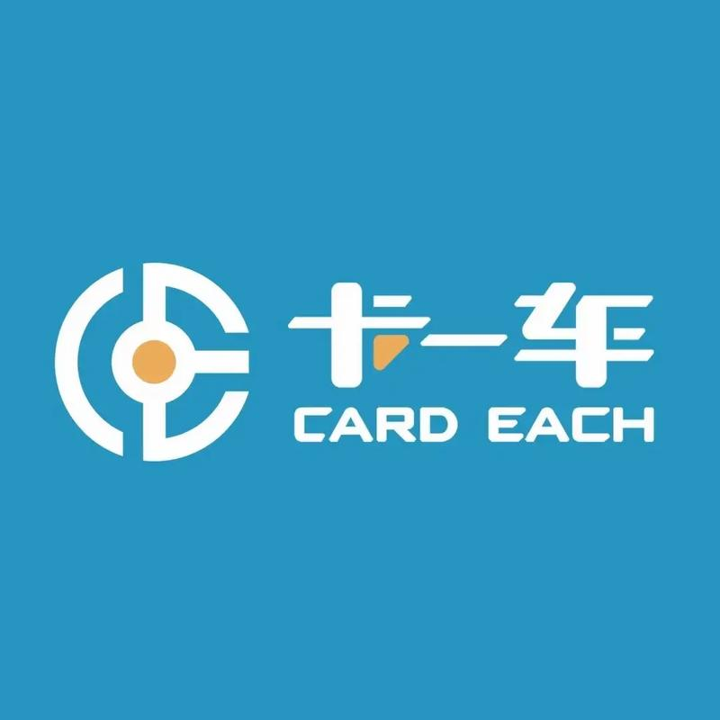 西安汽车维修保养连锁