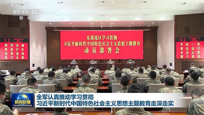 学习习主席枫桥经验